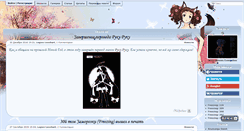 Desktop Screenshot of animewallpapers.su